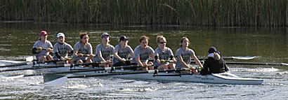 The William Smith first novice eight